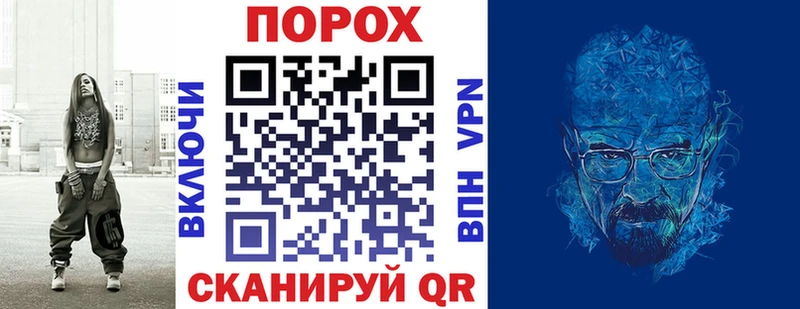 купить наркотик  Чита  АМФЕТАМИН Розовый 