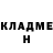 МЕТАДОН кристалл Jamie Champion