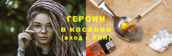 шишки Вязники