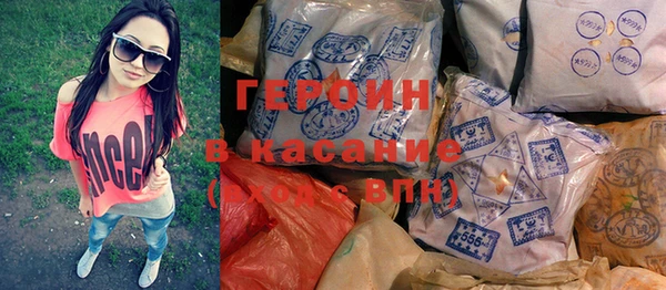 эйфоретик Вяземский