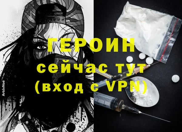 шишки Вязники