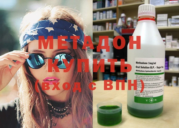 шишки Вязники