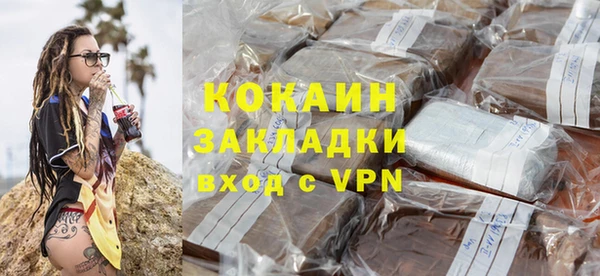 эйфоретик Вяземский