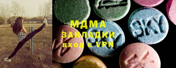 шишки Вязники