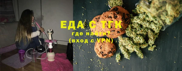шишки Вязники