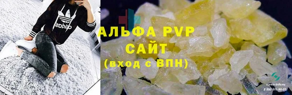 шишки Вязники