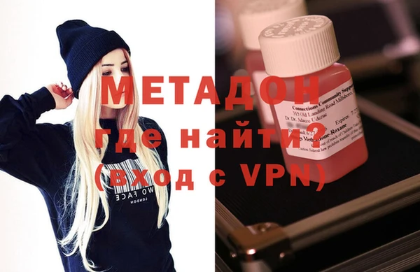 шишки Вязники