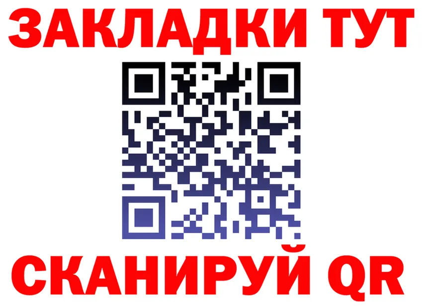 Метадон VHQ зеркало мориарти блэк спрут Чита